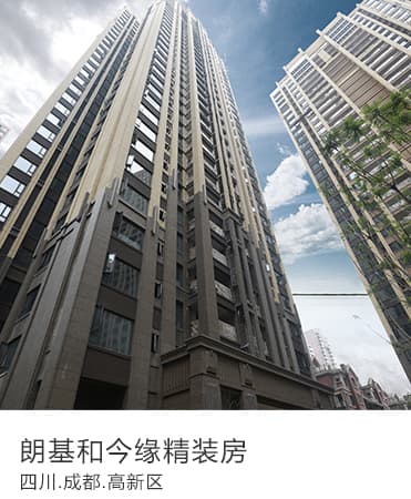 南虹实力展示 1