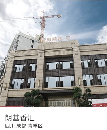 南虹实力展示 3