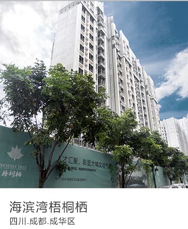 南虹实力展示 5